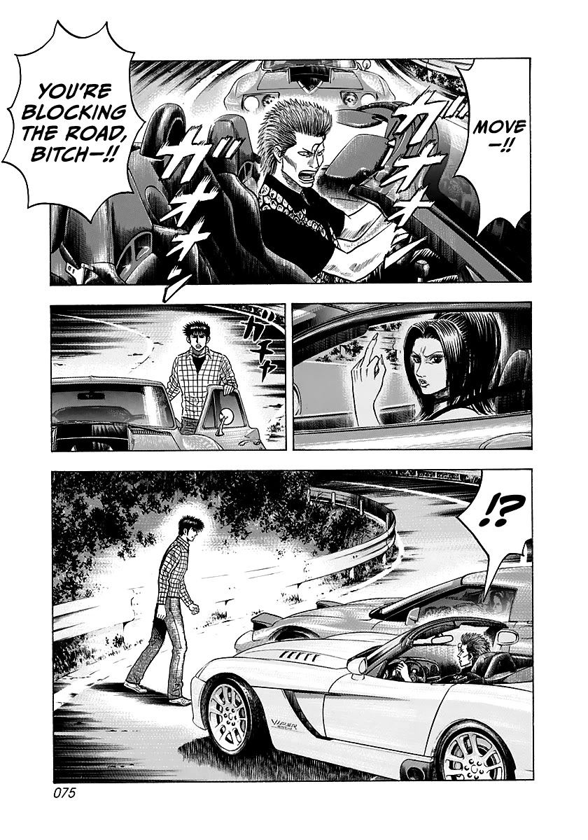 Countach Chapter 69 - Page 20