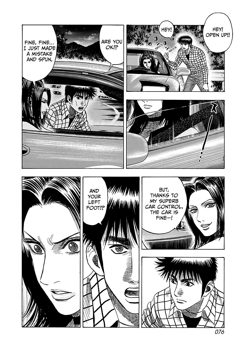 Countach Chapter 69 - Page 21