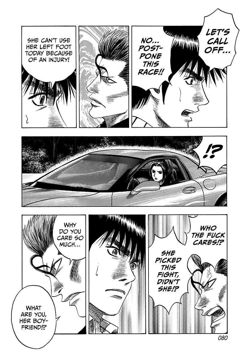 Countach Chapter 69 - Page 25