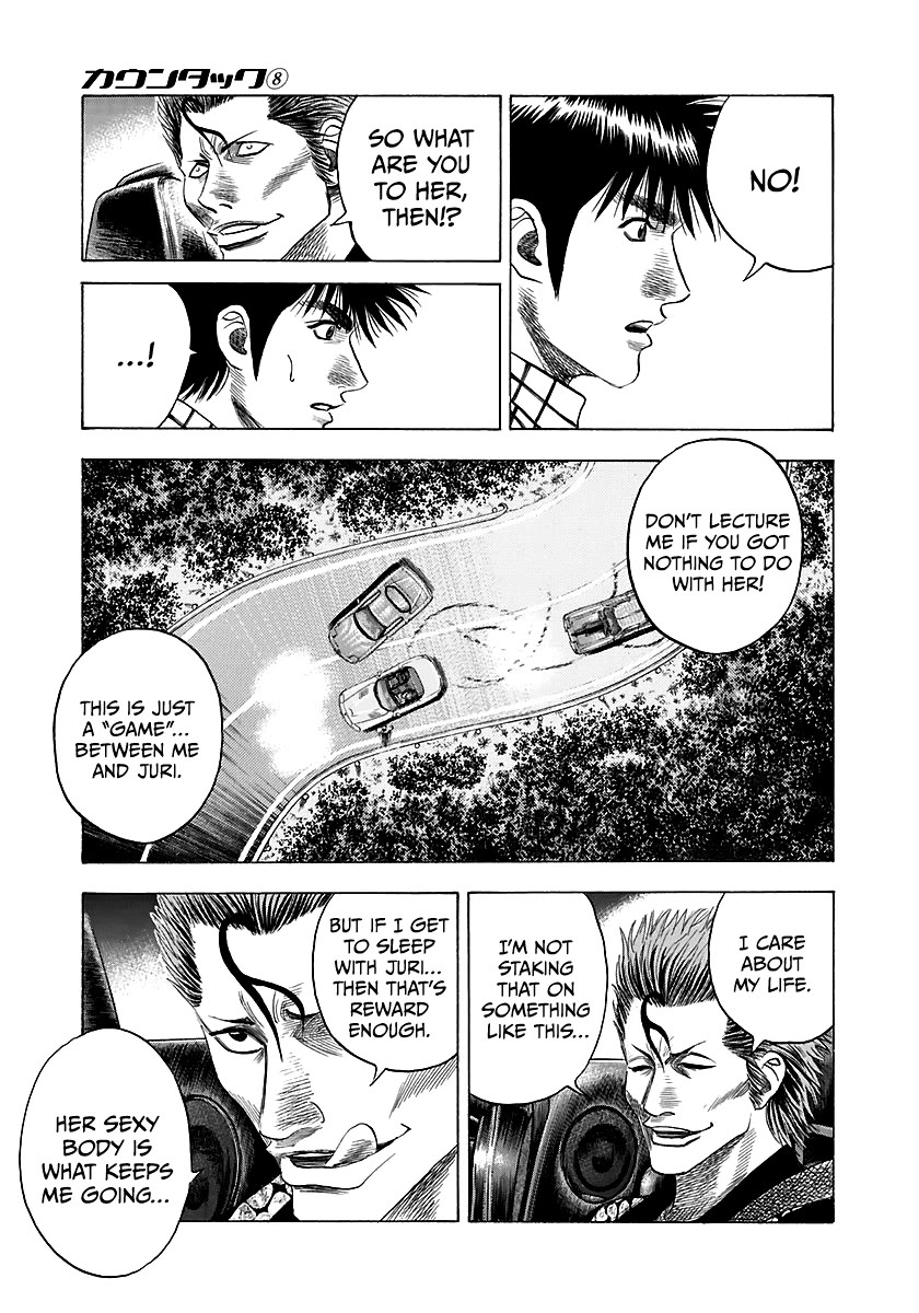 Countach Chapter 69 - Page 26