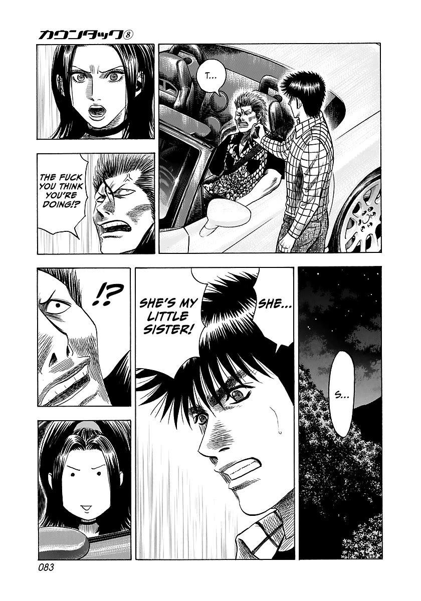 Countach Chapter 69 - Page 28