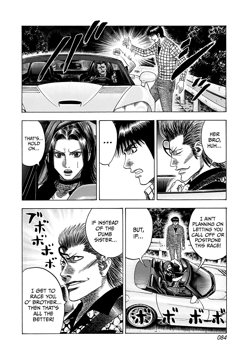 Countach Chapter 69 - Page 29