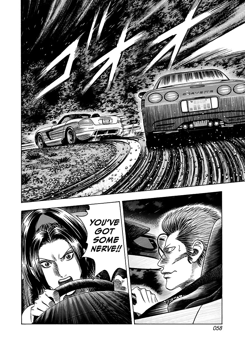 Countach Chapter 69 - Page 4
