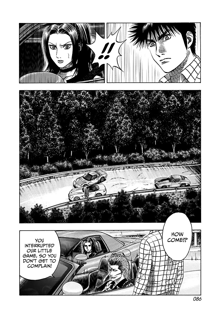 Countach Chapter 69 - Page 31