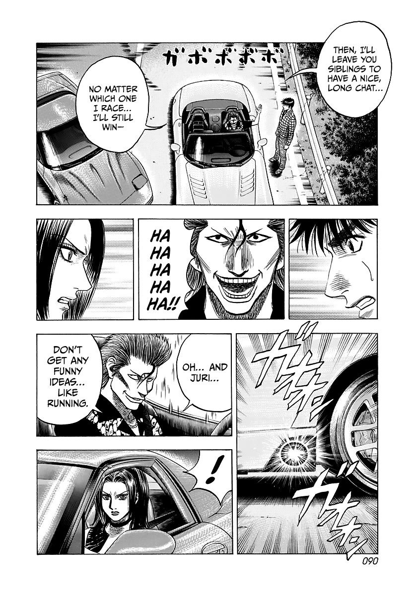 Countach Chapter 69 - Page 35