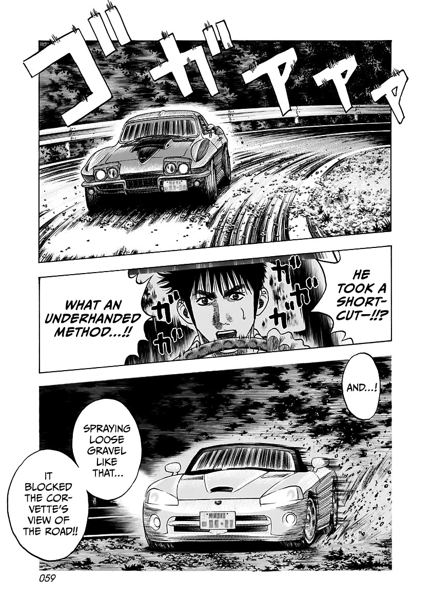 Countach Chapter 69 - Page 5