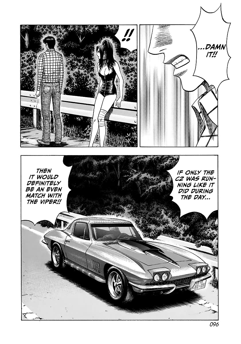 Countach Chapter 69 - Page 41