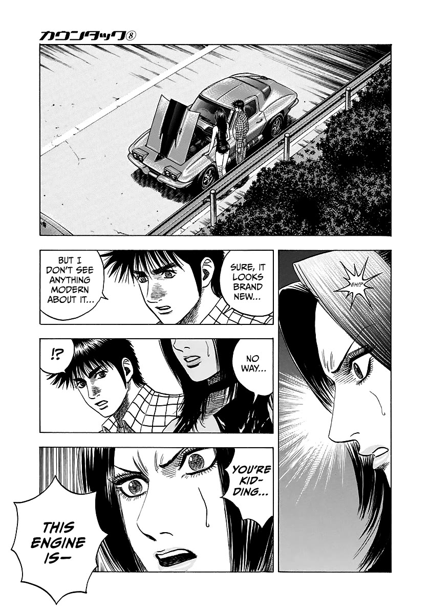 Countach Chapter 69 - Page 44