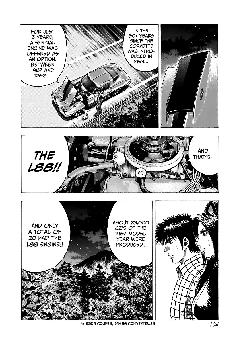 Countach Chapter 69 - Page 48