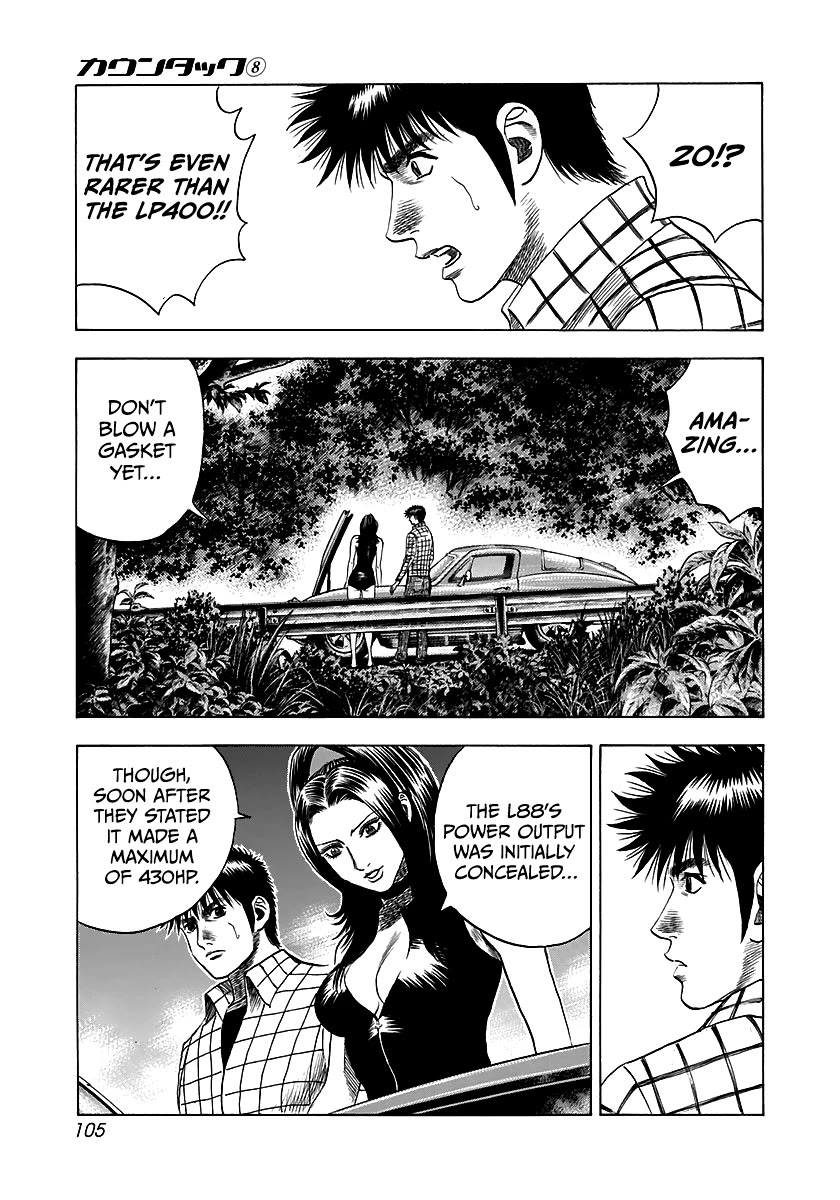 Countach Chapter 69 - Page 49
