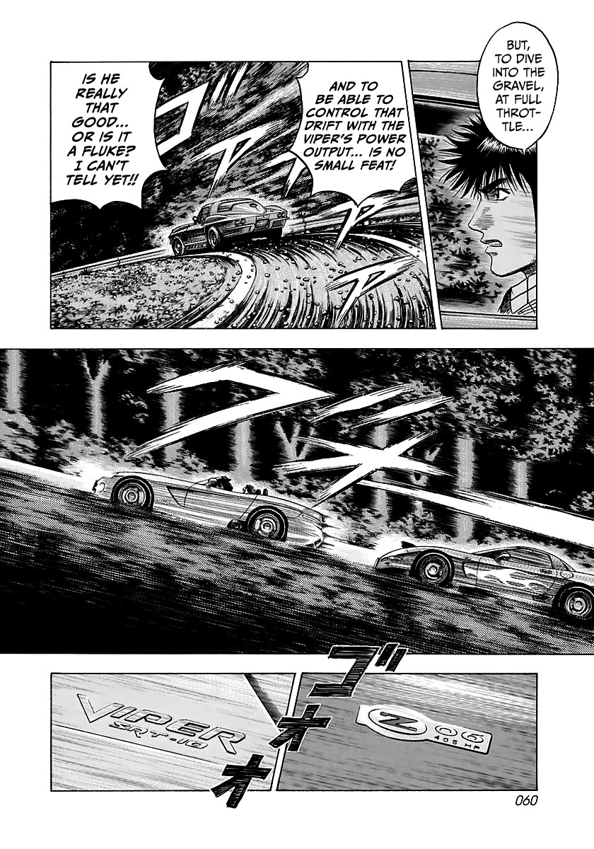 Countach Chapter 69 - Page 6