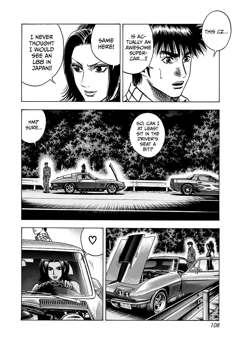 Countach Chapter 69 - Page 52