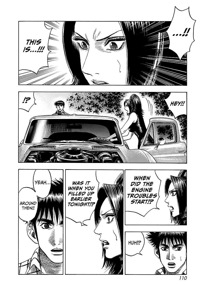 Countach Chapter 69 - Page 54