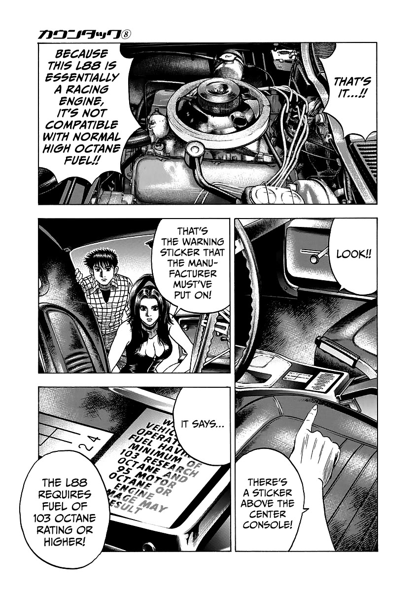Countach Chapter 69 - Page 55