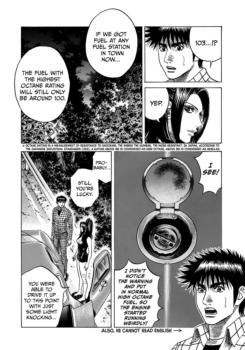Countach Chapter 69 - Page 56
