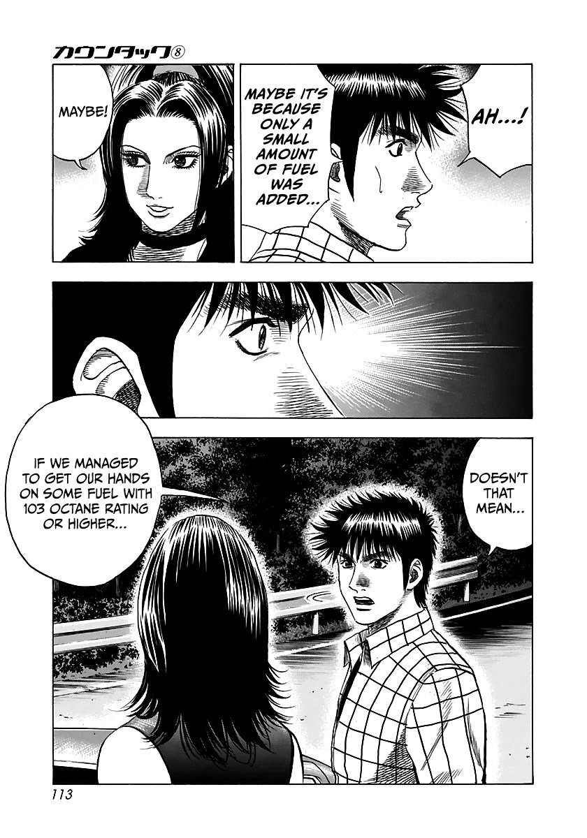 Countach Chapter 69 - Page 57
