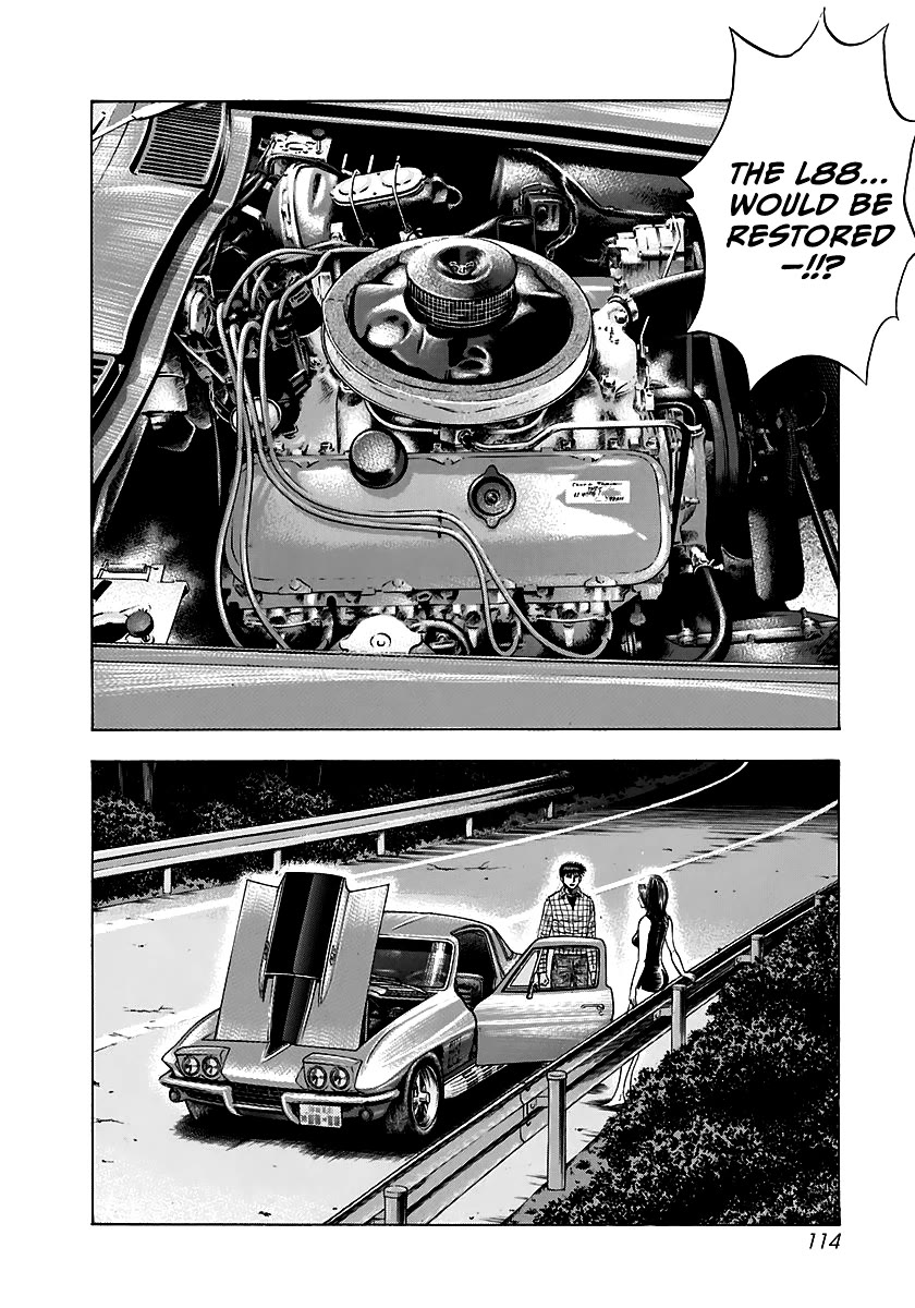 Countach Chapter 69 - Page 58
