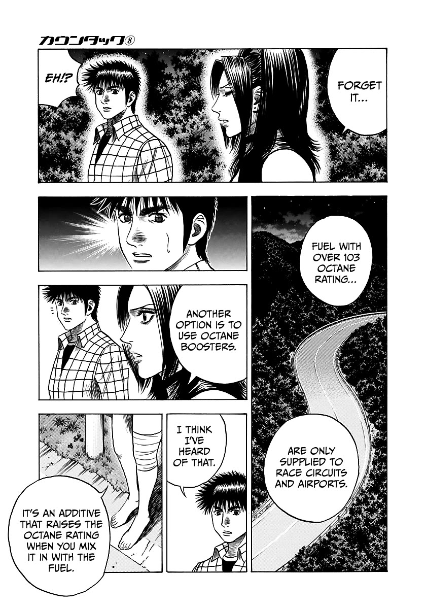 Countach Chapter 69 - Page 59