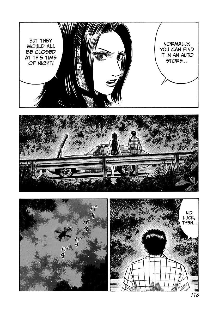 Countach Chapter 69 - Page 60