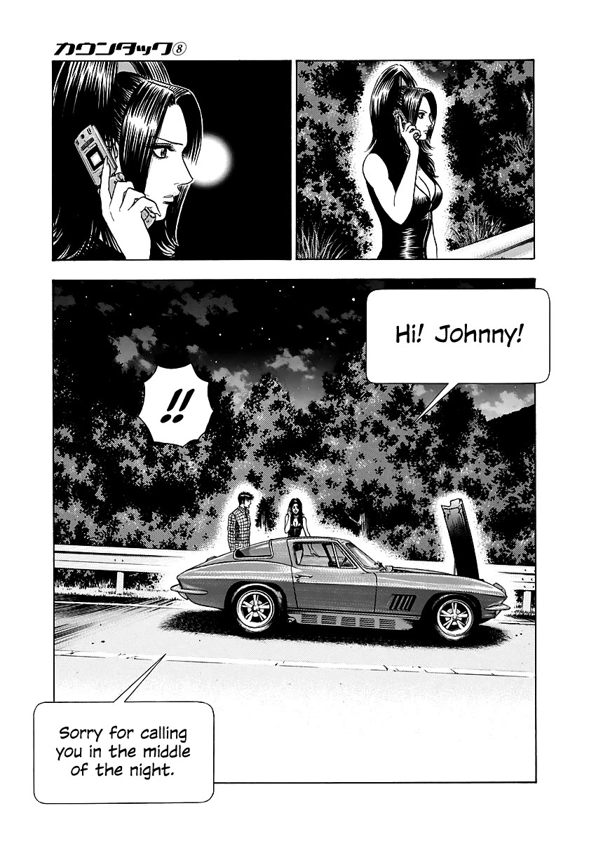 Countach Chapter 69 - Page 63