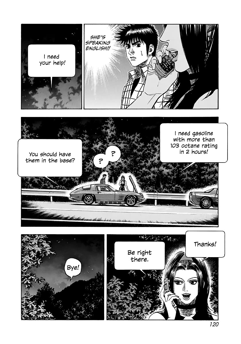 Countach Chapter 69 - Page 64