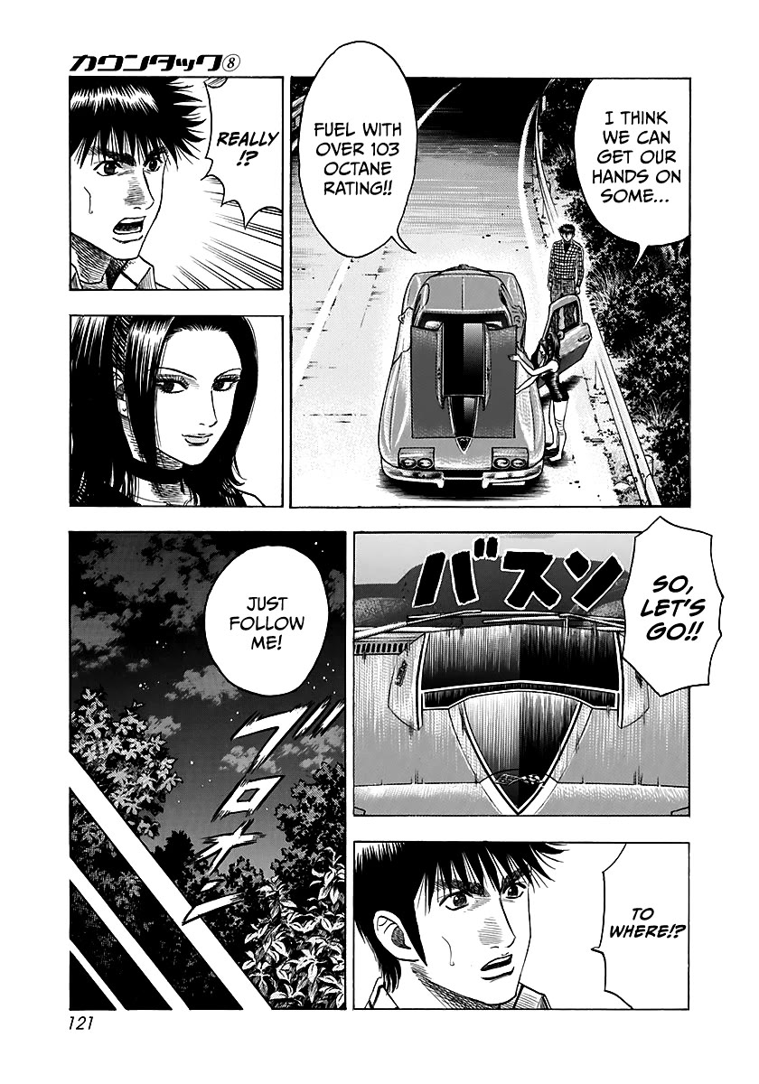 Countach Chapter 69 - Page 65