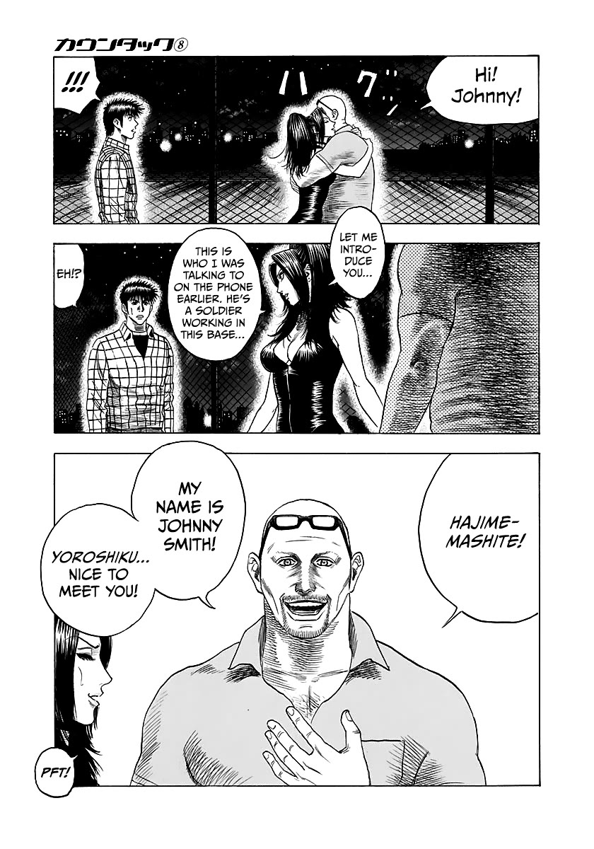 Countach Chapter 69 - Page 68
