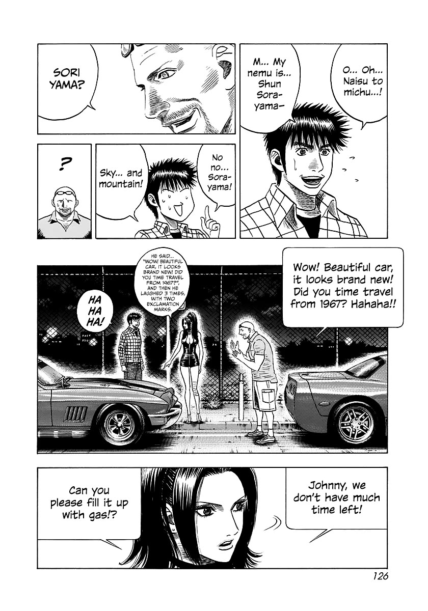 Countach Chapter 69 - Page 69