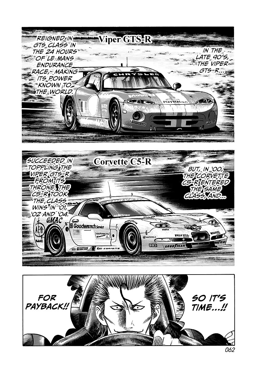 Countach Chapter 69 - Page 8