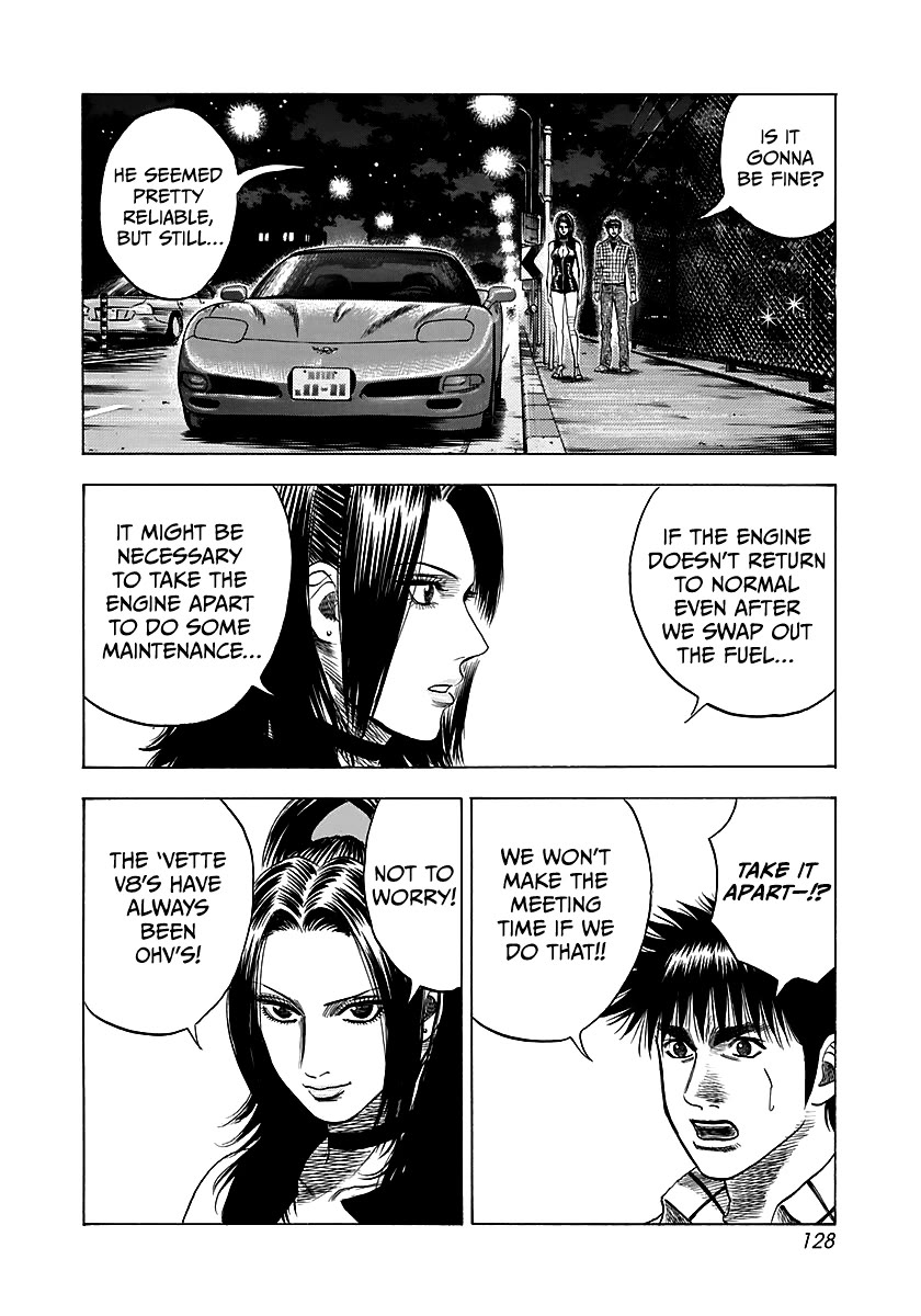 Countach Chapter 69 - Page 71