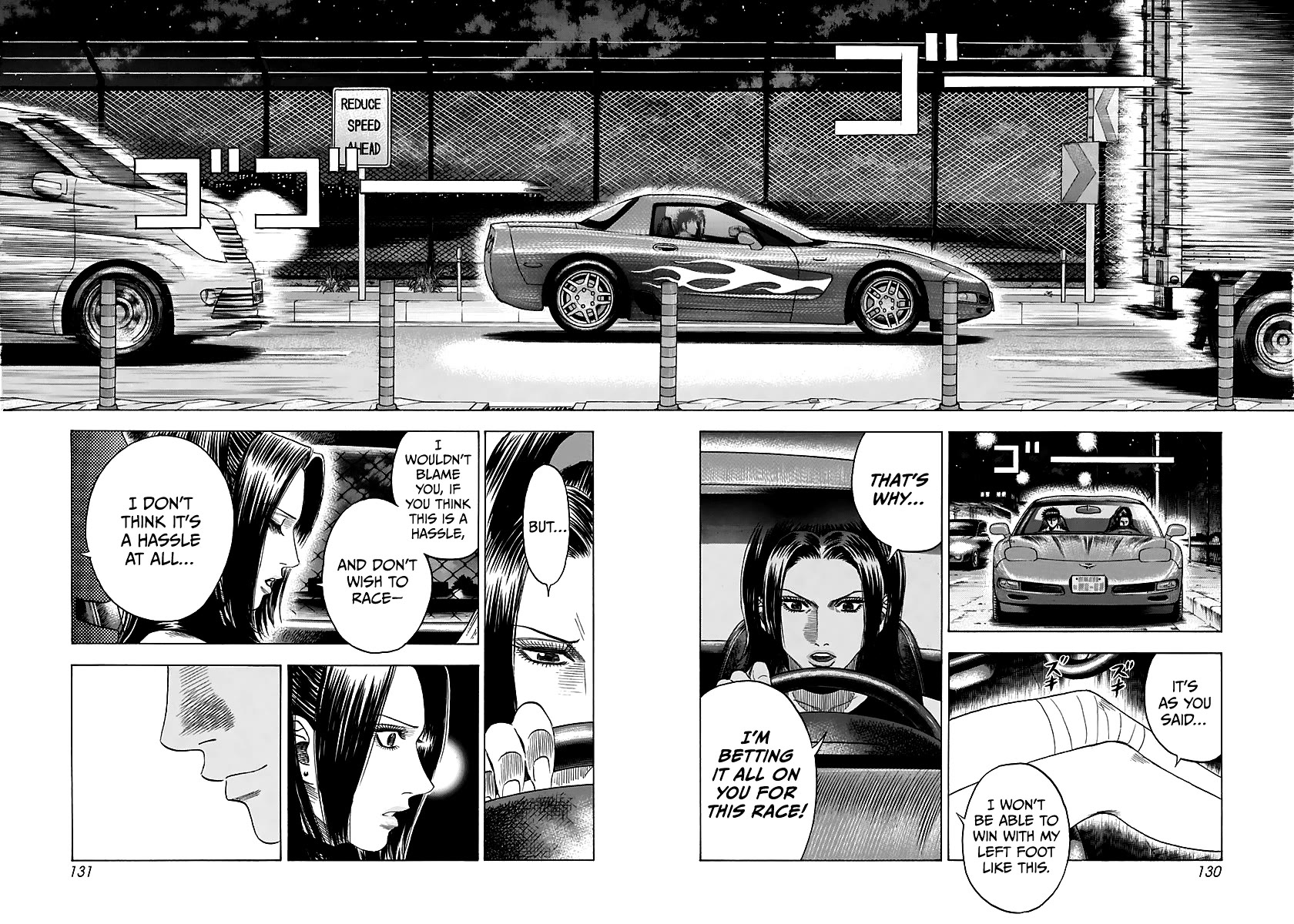 Countach Chapter 69 - Page 73