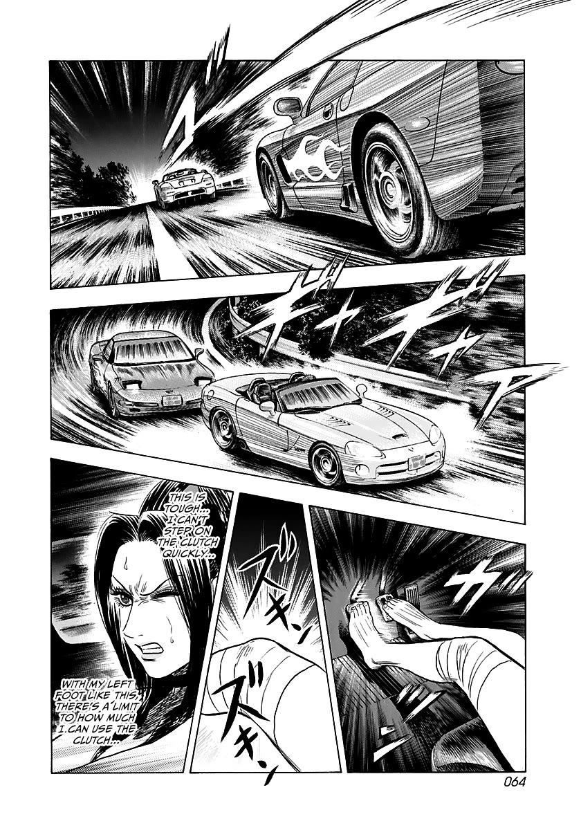 Countach Chapter 69 - Page 10