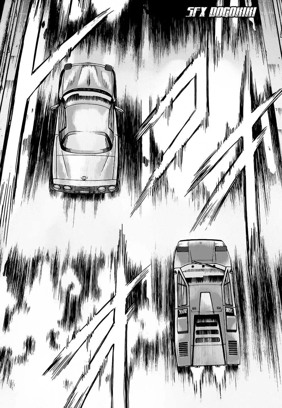 Countach Chapter 7 - Page 11