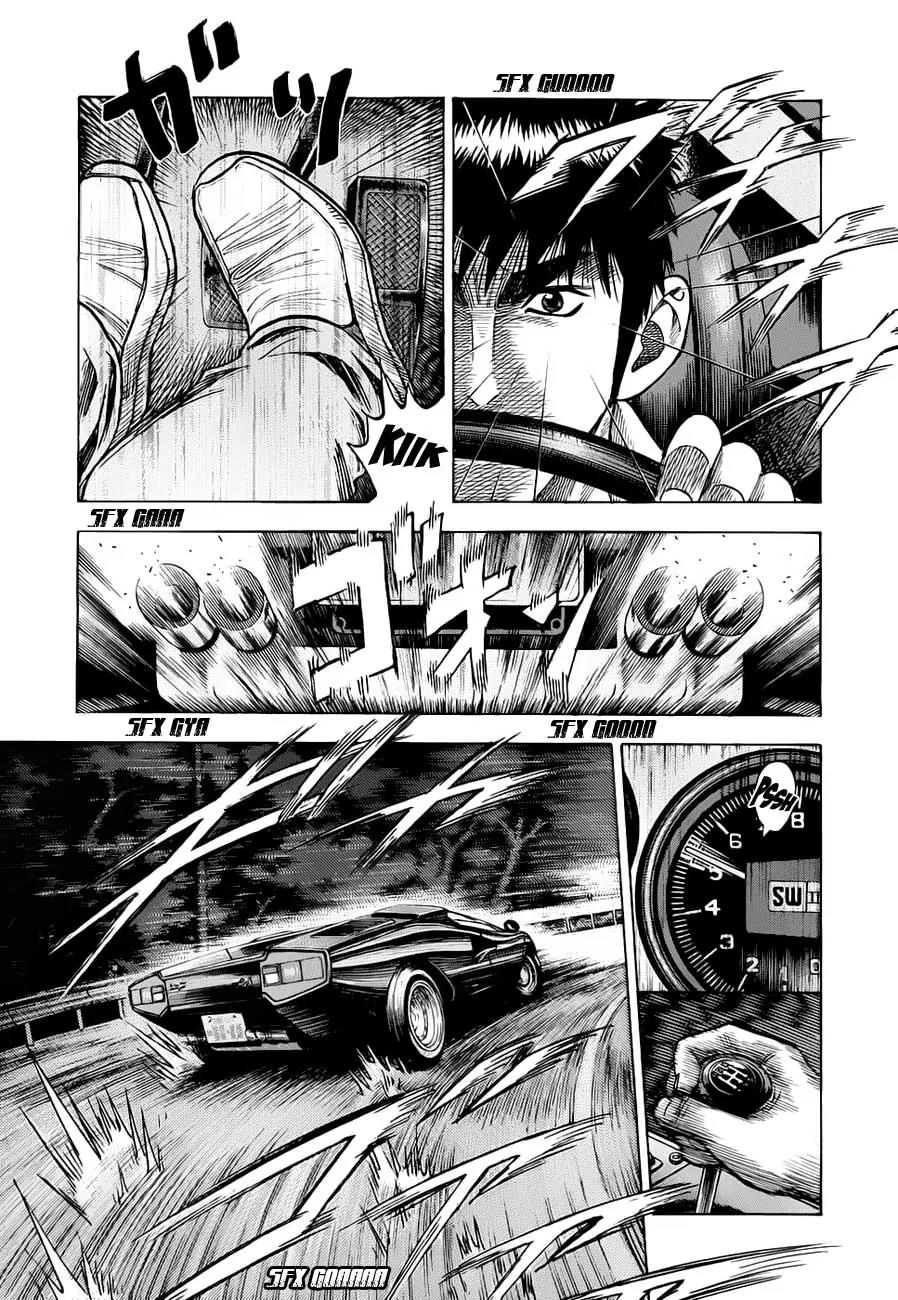Countach Chapter 7 - Page 13