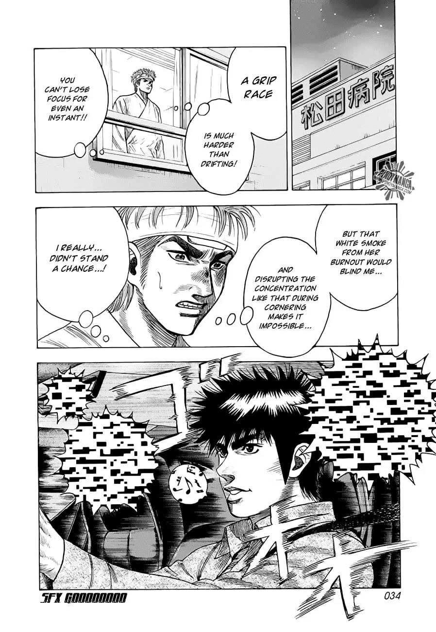 Countach Chapter 7 - Page 14