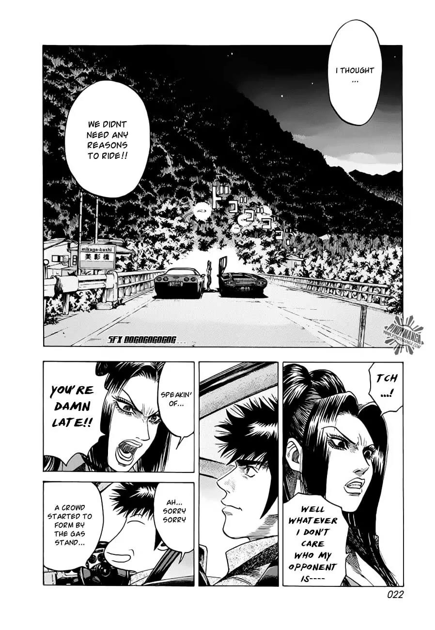 Countach Chapter 7 - Page 3