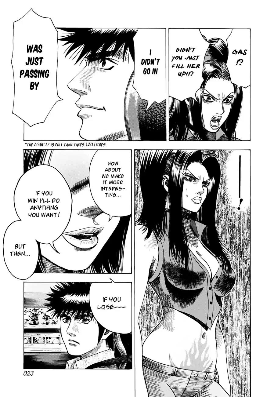 Countach Chapter 7 - Page 4