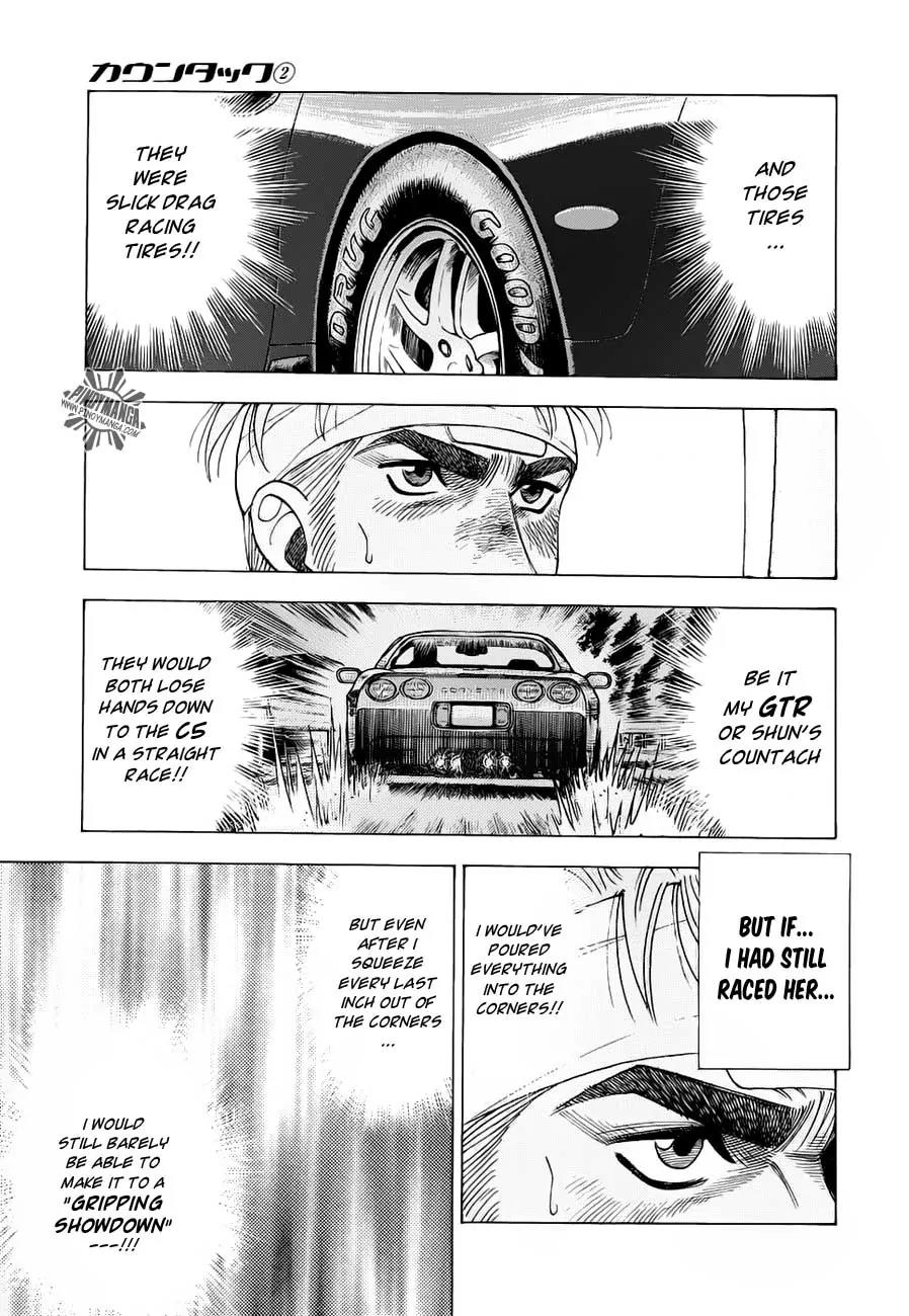 Countach Chapter 7 - Page 6