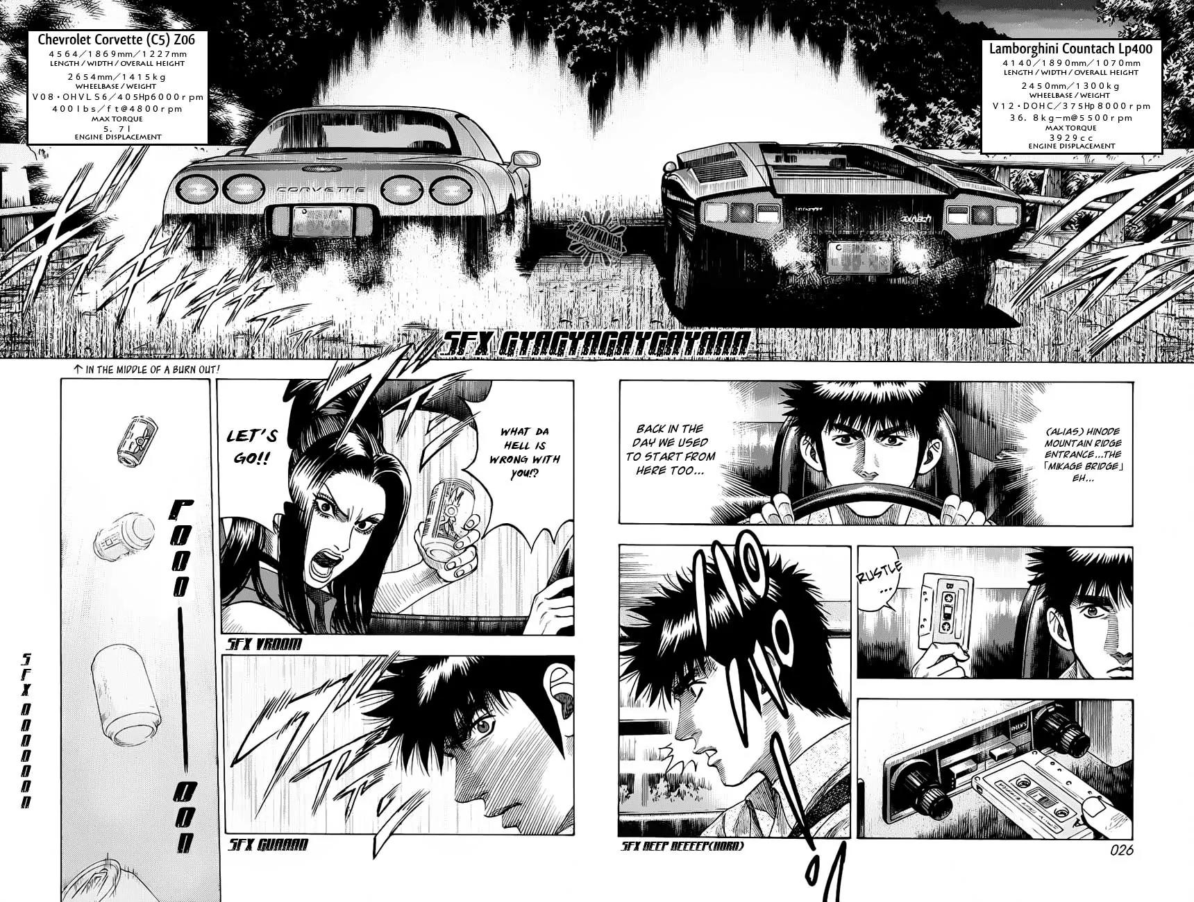 Countach Chapter 7 - Page 7