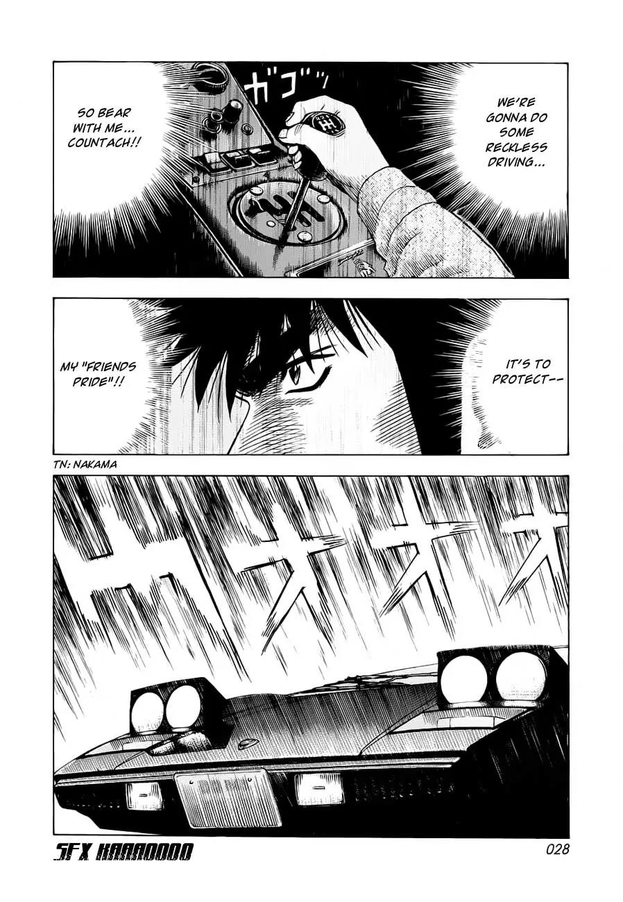 Countach Chapter 7 - Page 8