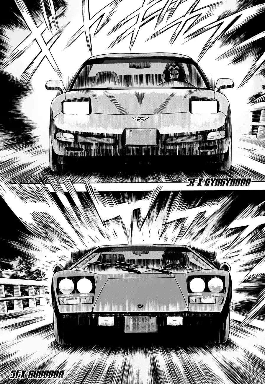 Countach Chapter 7 - Page 10
