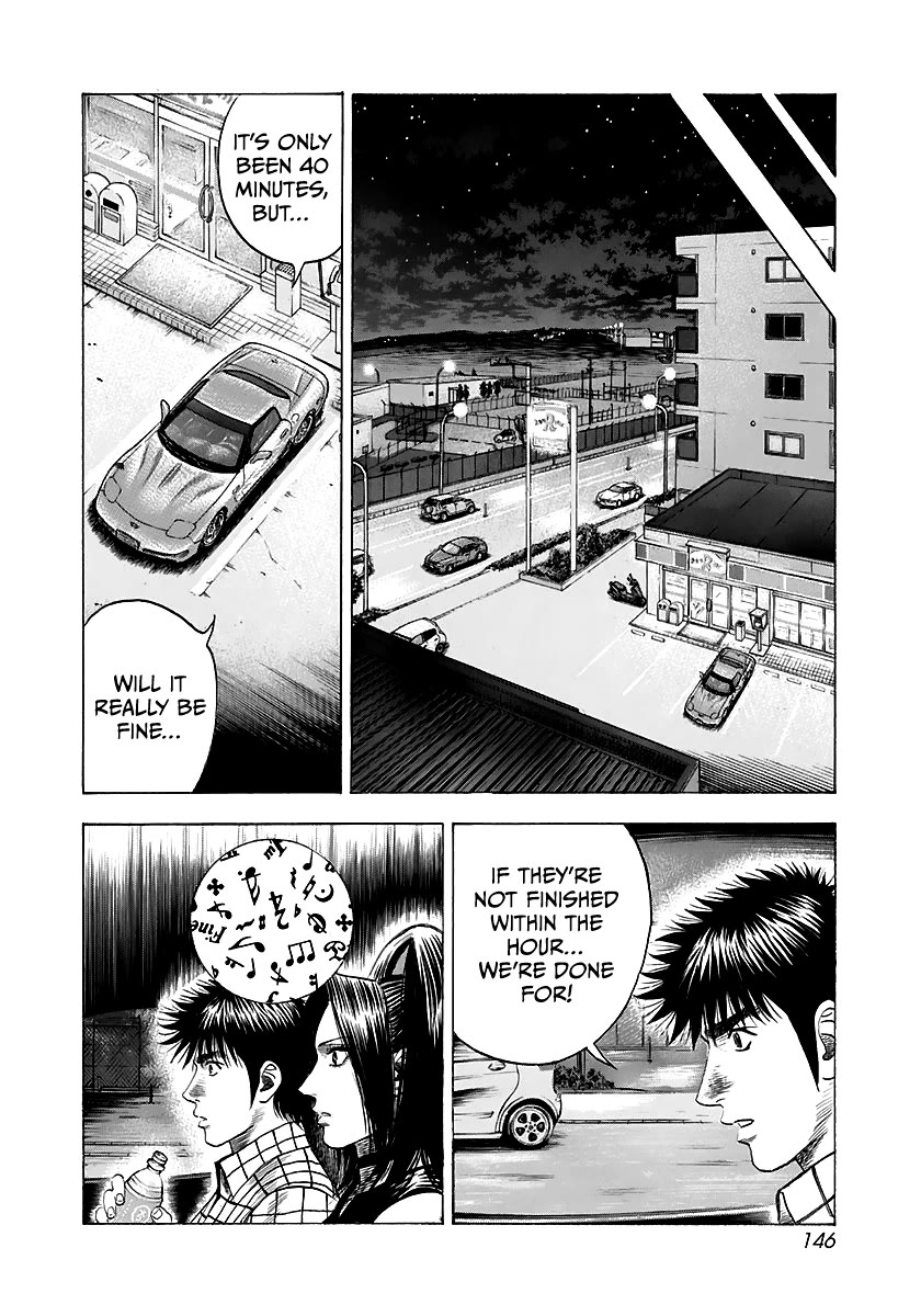 Countach Chapter 70 - Page 11