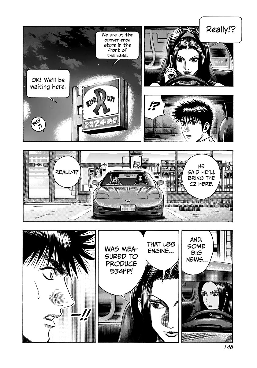 Countach Chapter 70 - Page 13