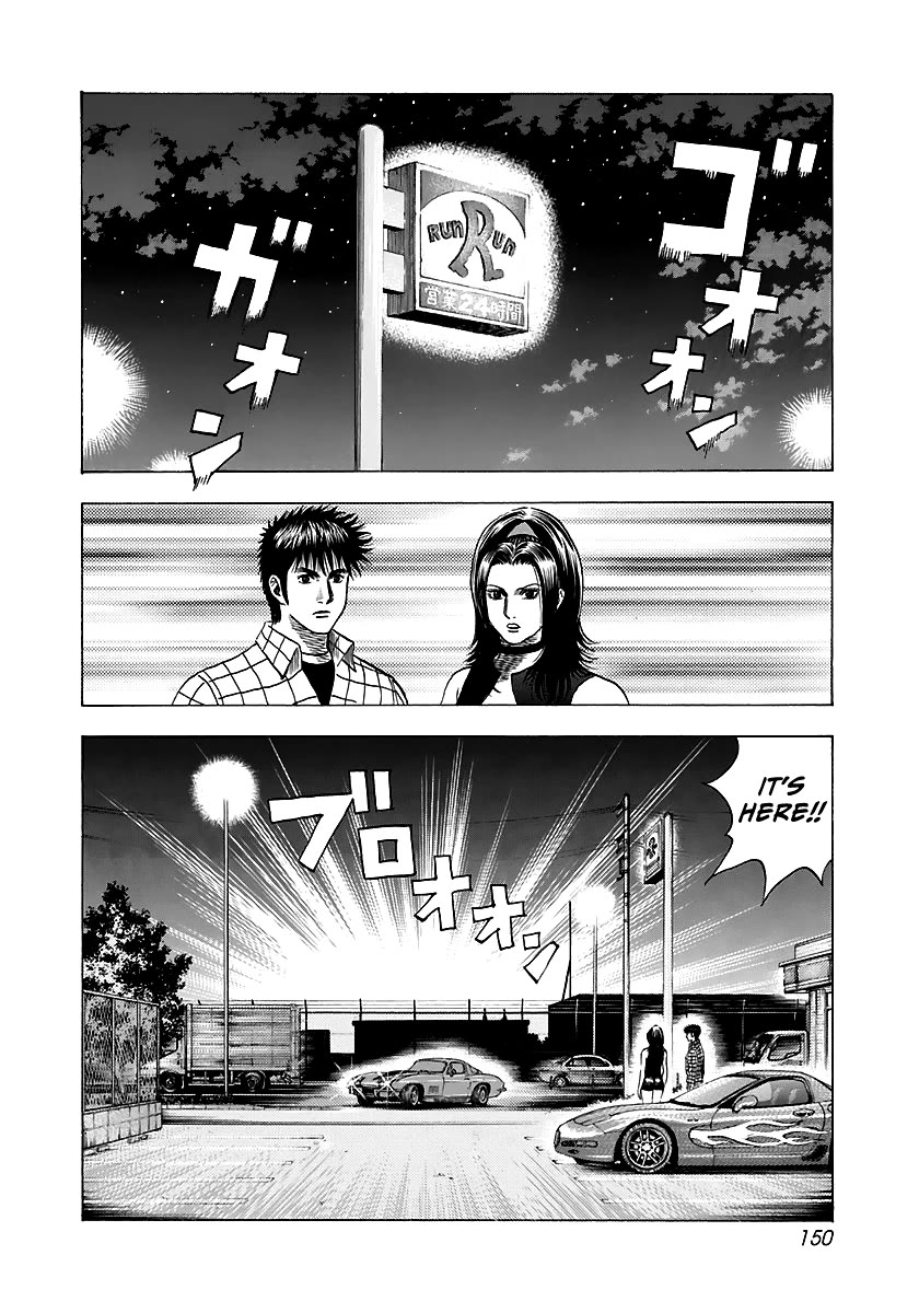 Countach Chapter 70 - Page 15