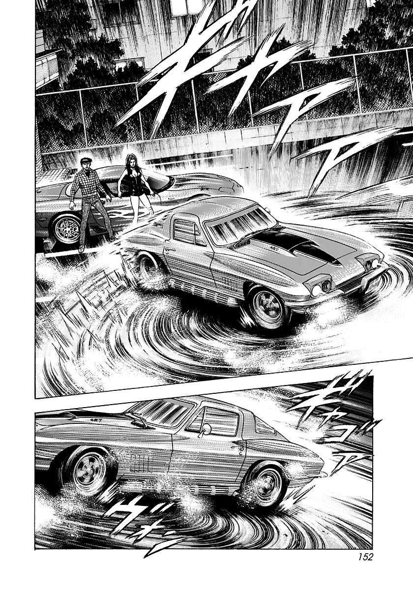Countach Chapter 70 - Page 17