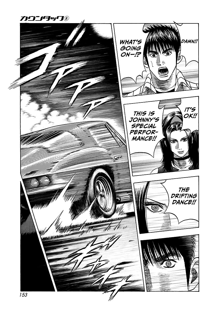 Countach Chapter 70 - Page 18