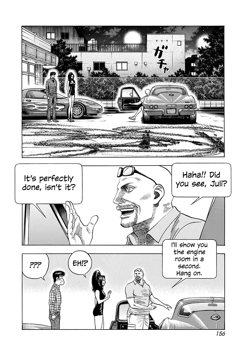 Countach Chapter 70 - Page 20