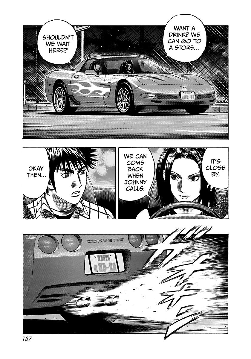 Countach Chapter 70 - Page 3