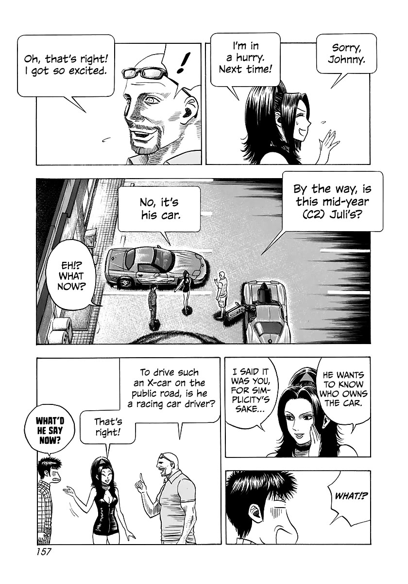 Countach Chapter 70 - Page 21