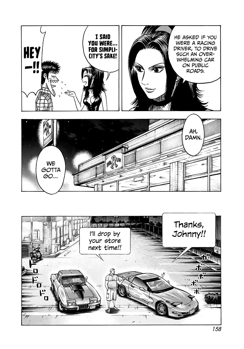 Countach Chapter 70 - Page 22